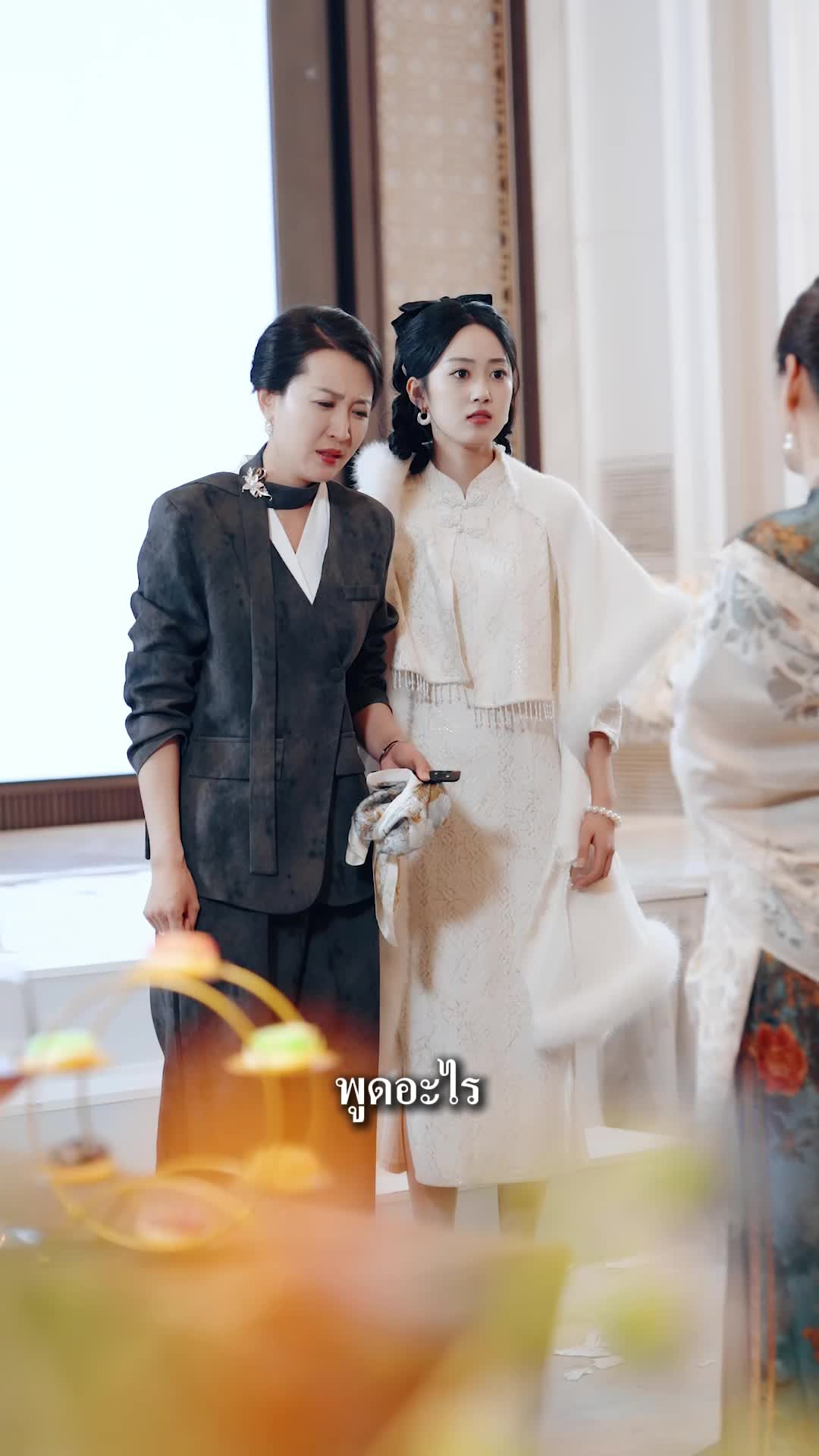 EP. 20 - ชาตินี้ แม่ขอเลือกข้างลูกแท้ๆ
